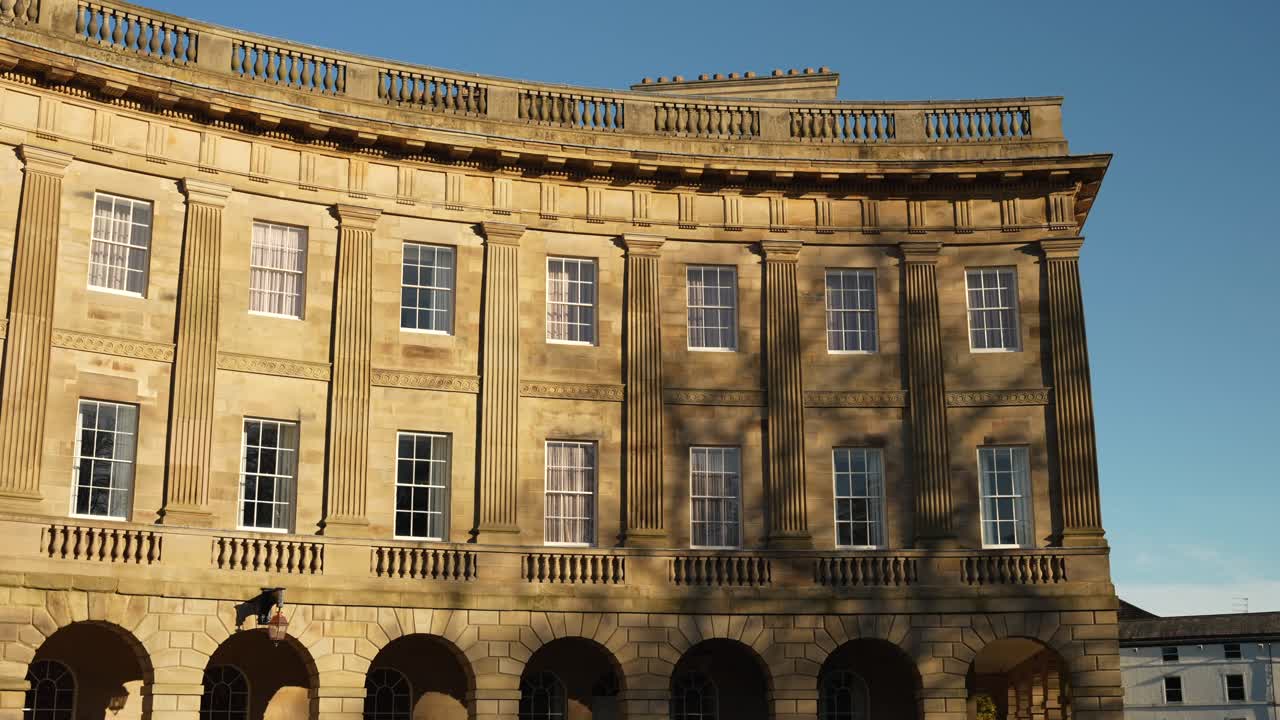 영국 시골의 전통적인 조지아 건축