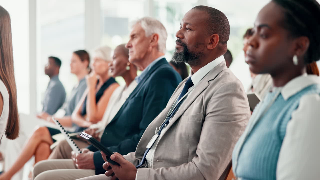 비즈니스 컨퍼런스 참석자