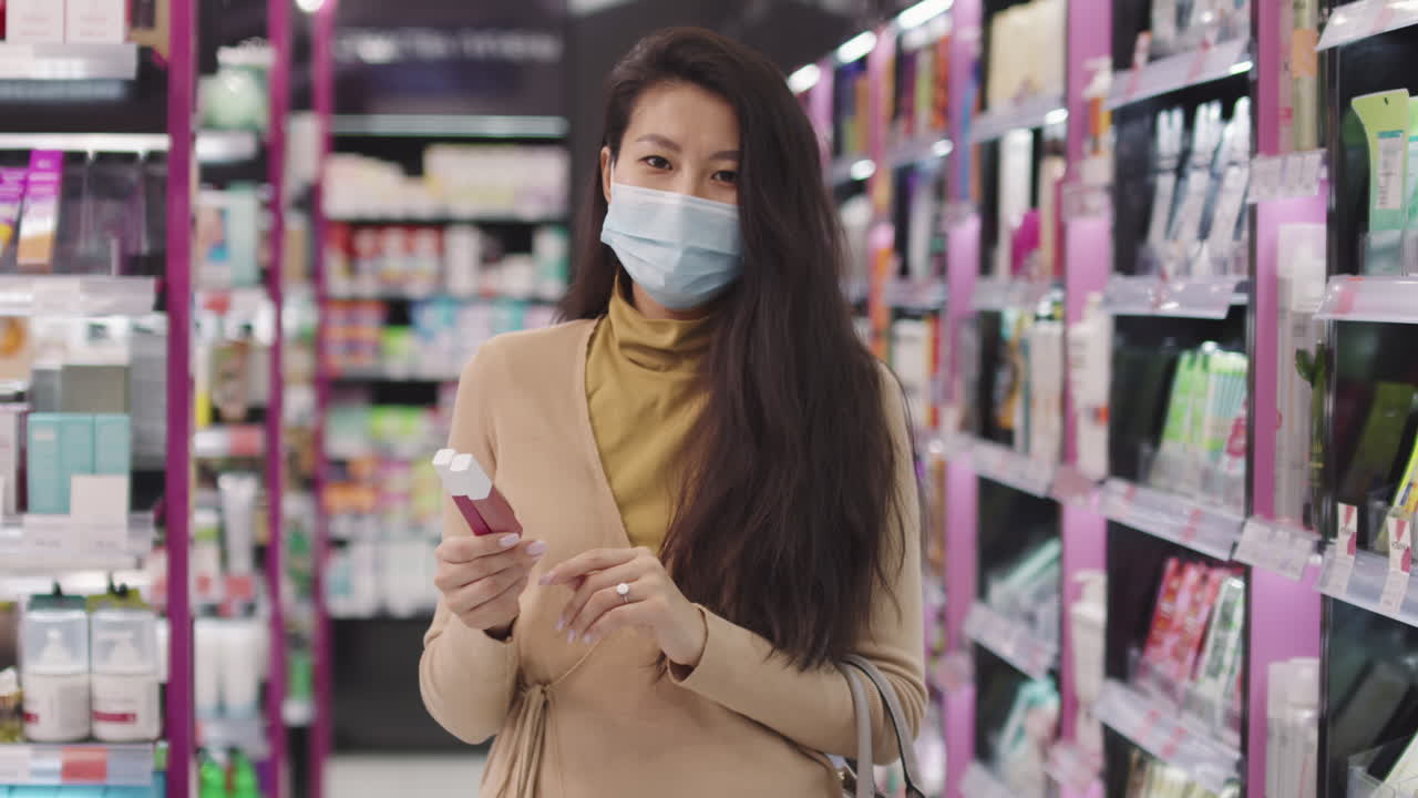Portrait Of Female Asian Customer In Make-Up Shop