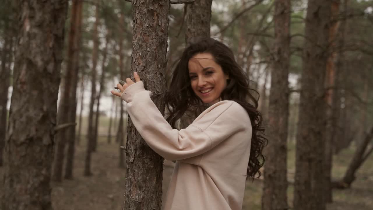 sígueme punto de vista