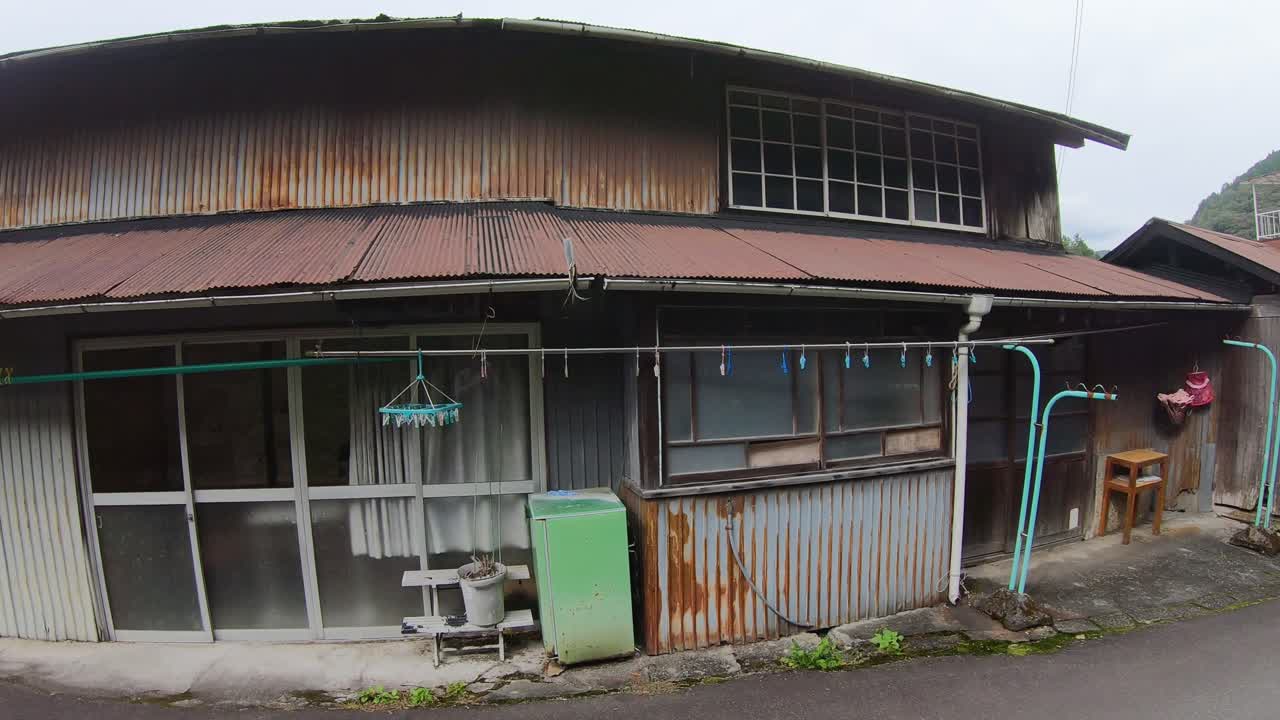 Rusty House. Iya Valley, Shikoku, Rural Japan