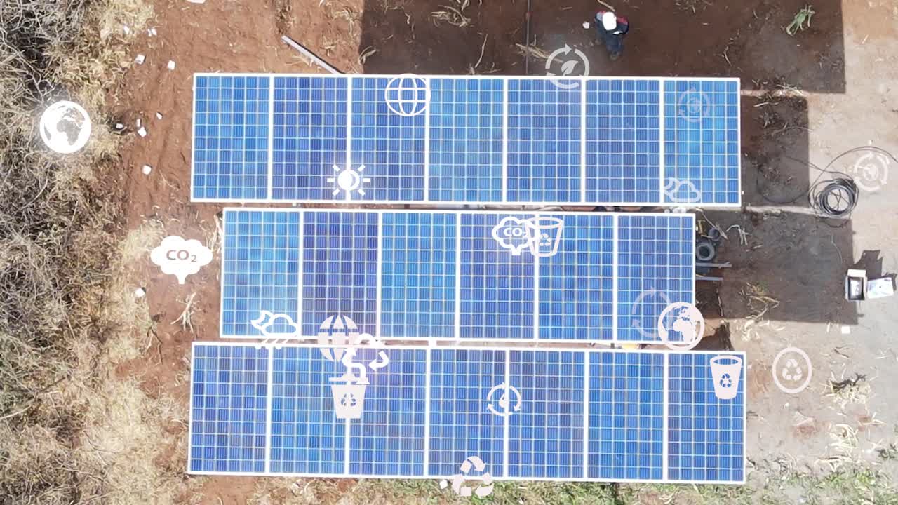 환경 기술 개념