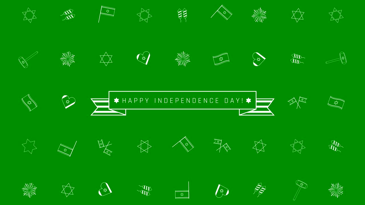 이스라엘 독립기념일 휴일 평면 디자인 애니메이션 배경과 전통적인 윤 아이콘 기호 및 영어 텍스트
