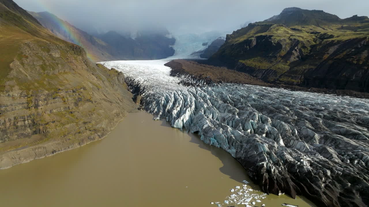 Aerial View Of Sv&iacute;nafellsj&ouml;kull Glacier In Iceland - Drone Shot