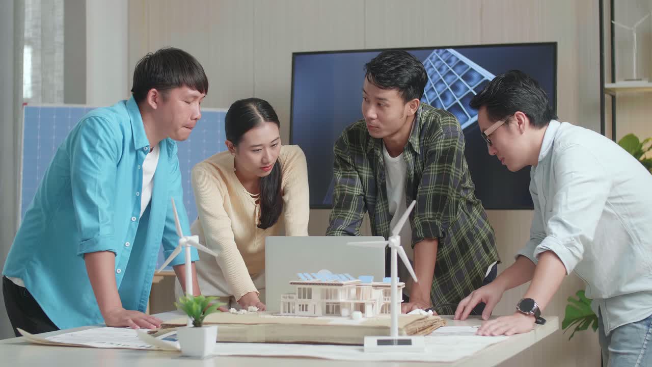 아키텍처 팀 회의