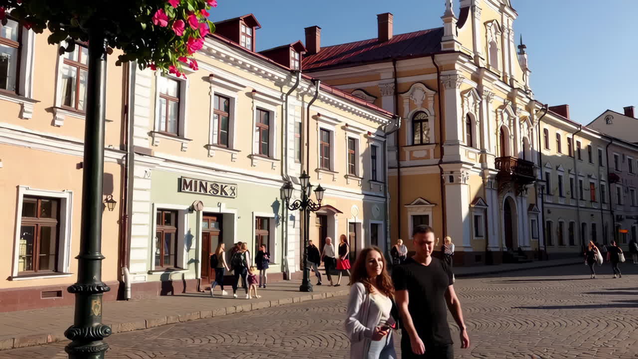 Minsk Old Town Street Scene on a Sunny Day