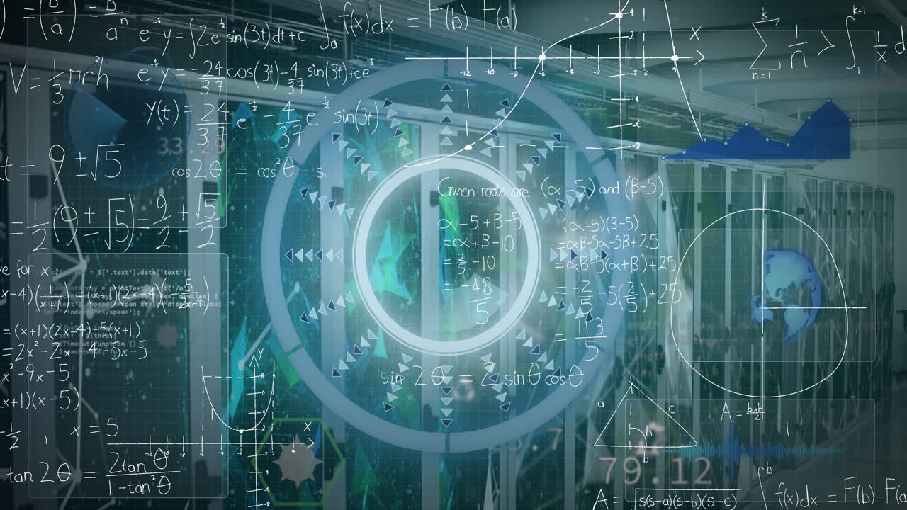 서버  ⁇ 에서 데이터 처리의 애니메이션