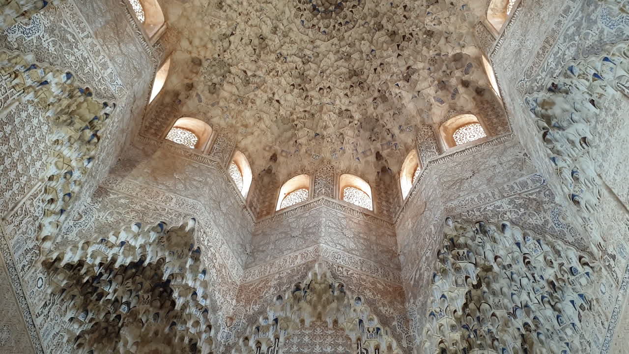 Tilt up shot of Hall of Abencerrajes in Alhambra, Granada. Spain