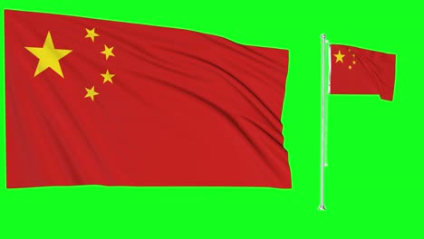 green screen waving china flag or flagpole