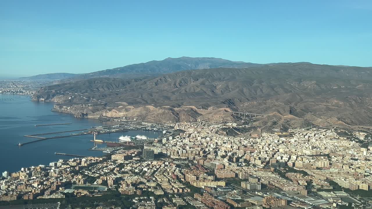 스페인 알메리아 시의 공중 사진