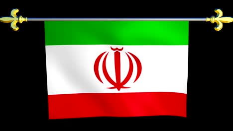 large looping animated flag of iran