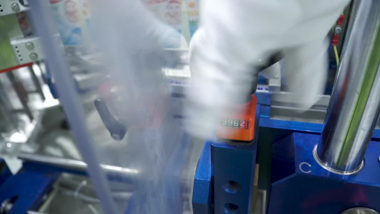 자동 포장 및 계산 기계