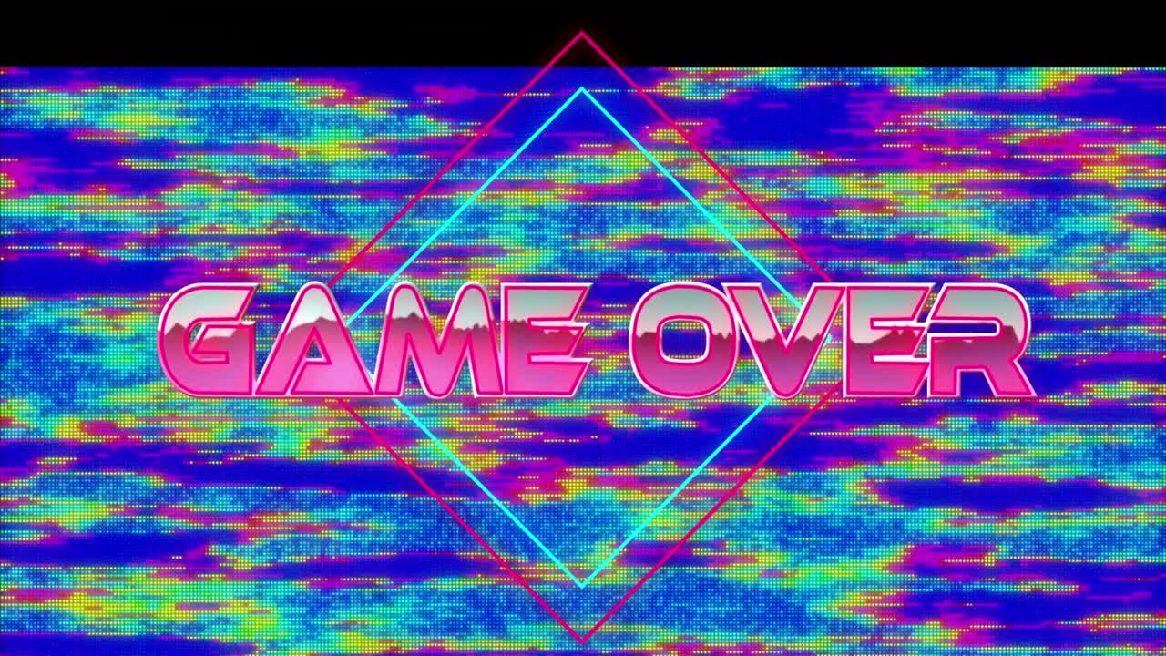 다채로운 배경 위에 텍스트 위에 게임의 애니메이션