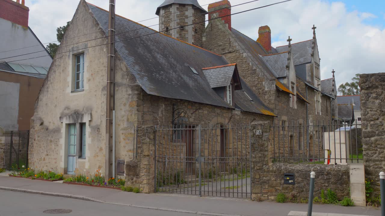 프랑스 낸테 의 도로  에 있는 '마누아르 드 라 아투테르'의 고대 정면