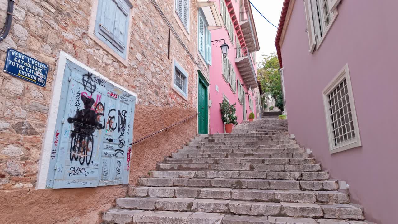Stone Steps in a Colorful Alleyway