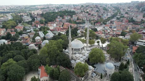 masjid mosque in city