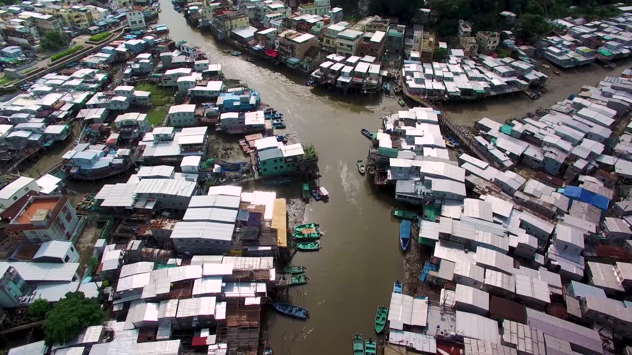 홍콩 란타우 섬의 타이오