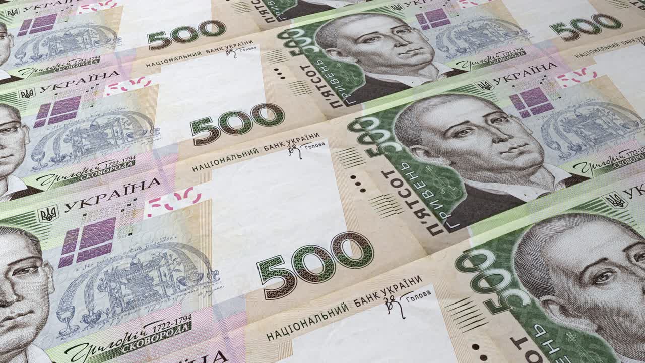 500 우크라이나 hryvnia 인쇄, 루프 영상, 3d 일러스트레이션, 우크라이나의 돈