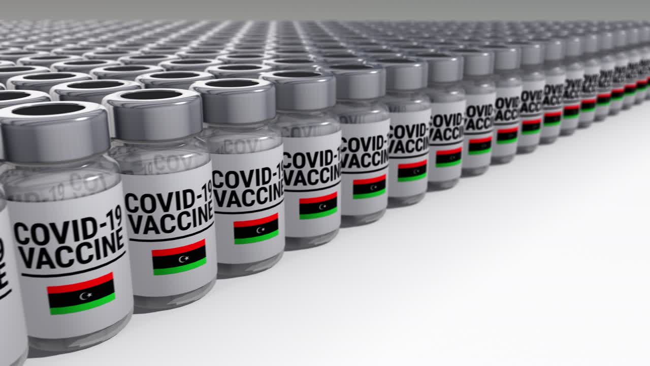 코로나19 백신 병 리비아