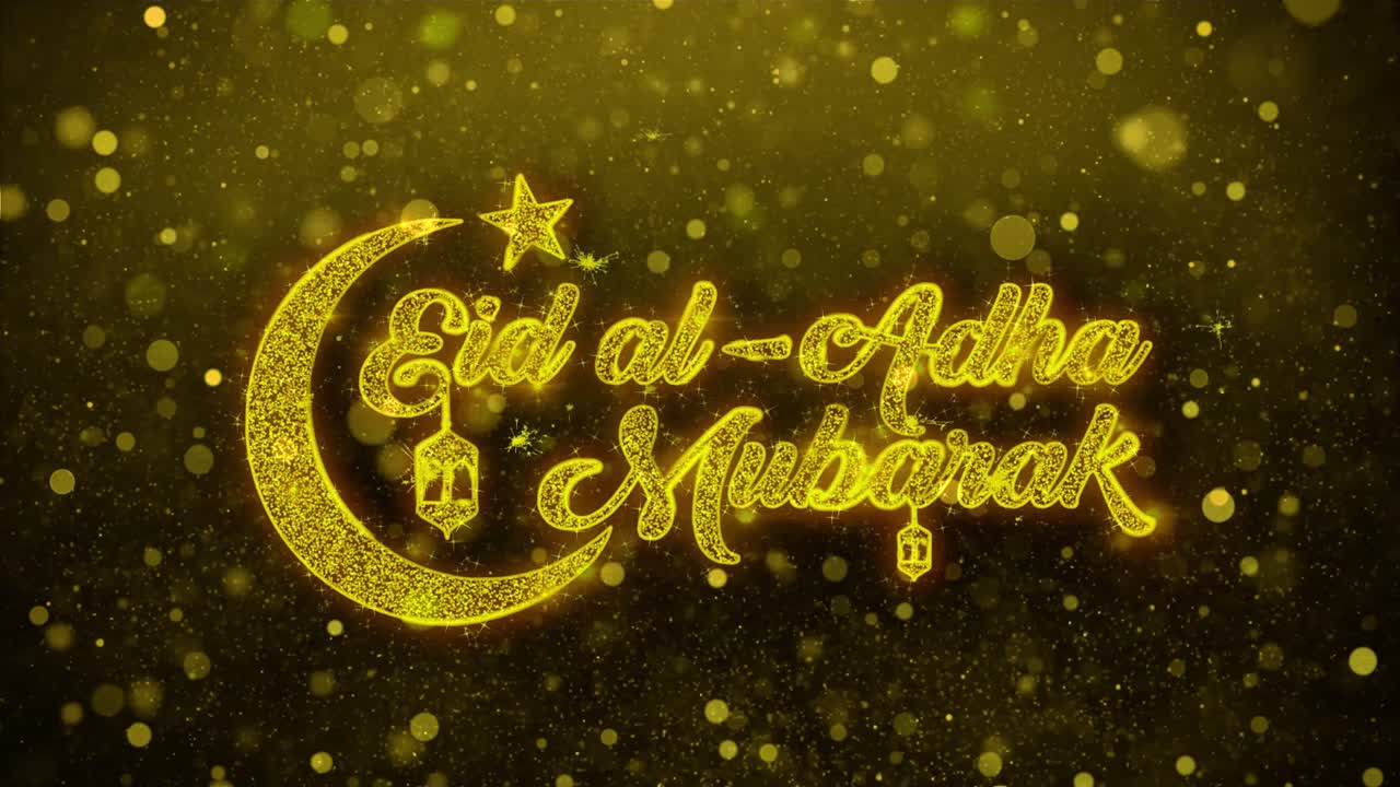 diseño gráfico de eid al-adha mubarak
