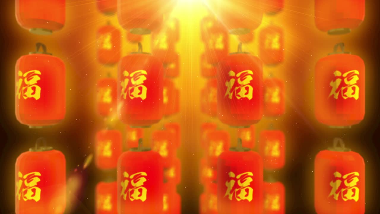 animación de bucle de festival de linterna de luz brillante japonesa