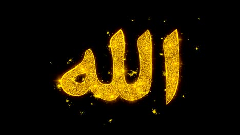 allah islam muslim god religion icon