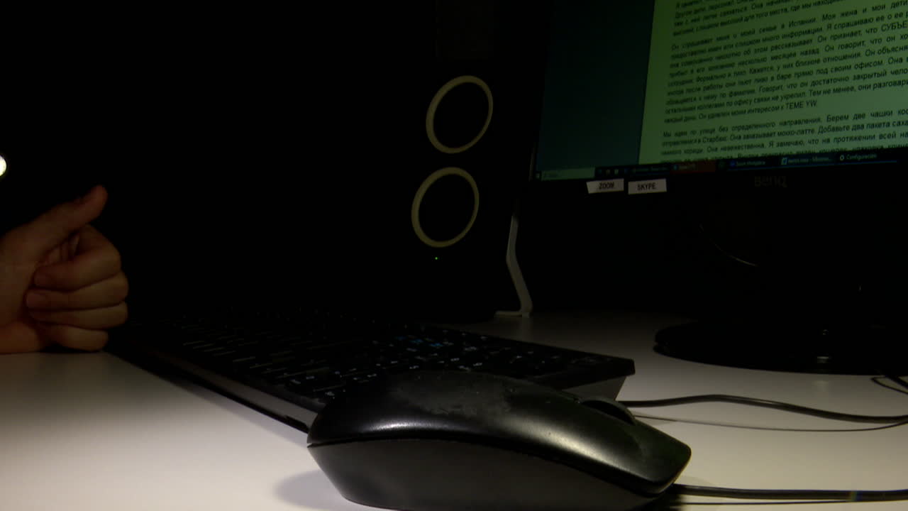 Person working late at night at a computer