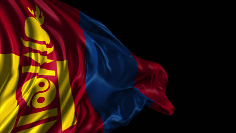 waving mongolian flag