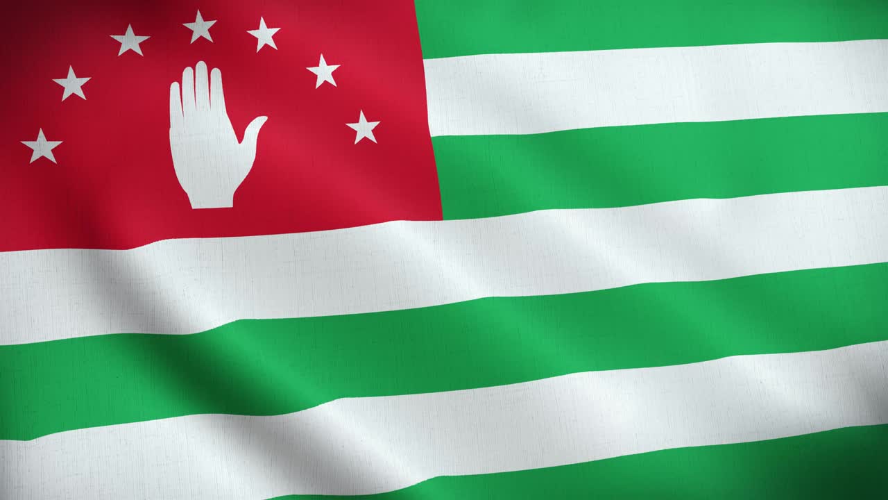 아브카지아의 국가 애니메이션 표지판, 애니메이션 아브캐지아 발, 아브캐시아 벌 흔들기, 바람에 흔들리는 아브케지아  발.