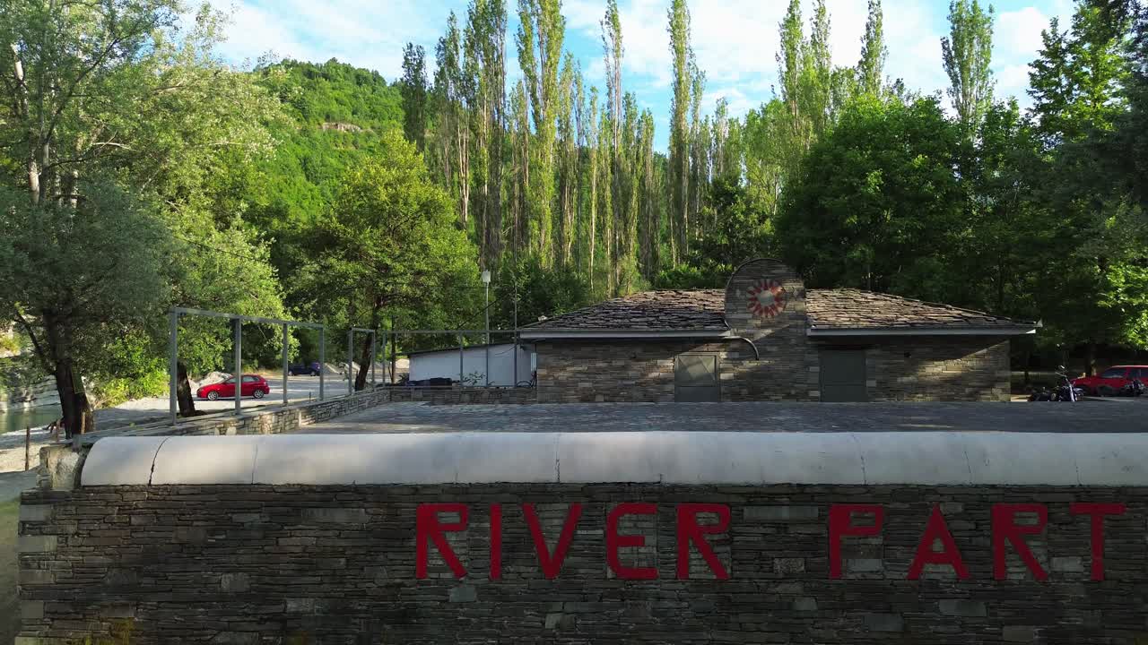 River party Nestorio location Greece music camping festival open field holiday park