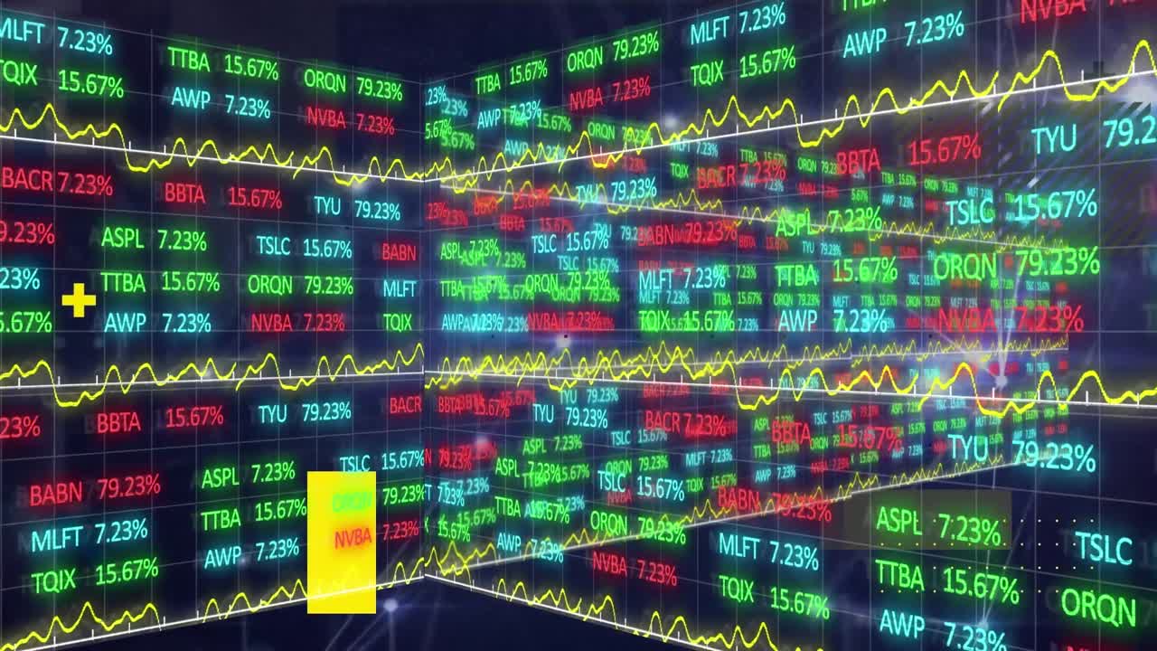 빛의 반점 위에 데이터 처리의 애니메이션