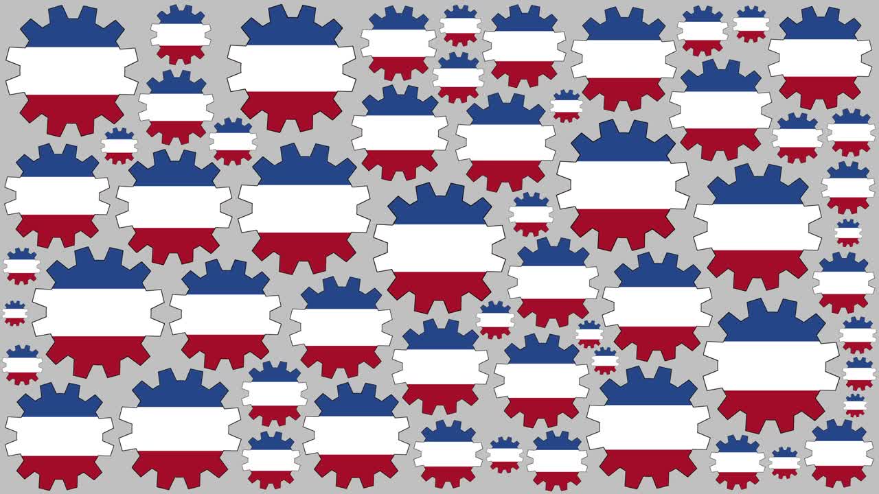 네덜란드 발 기어 스피닝 배경