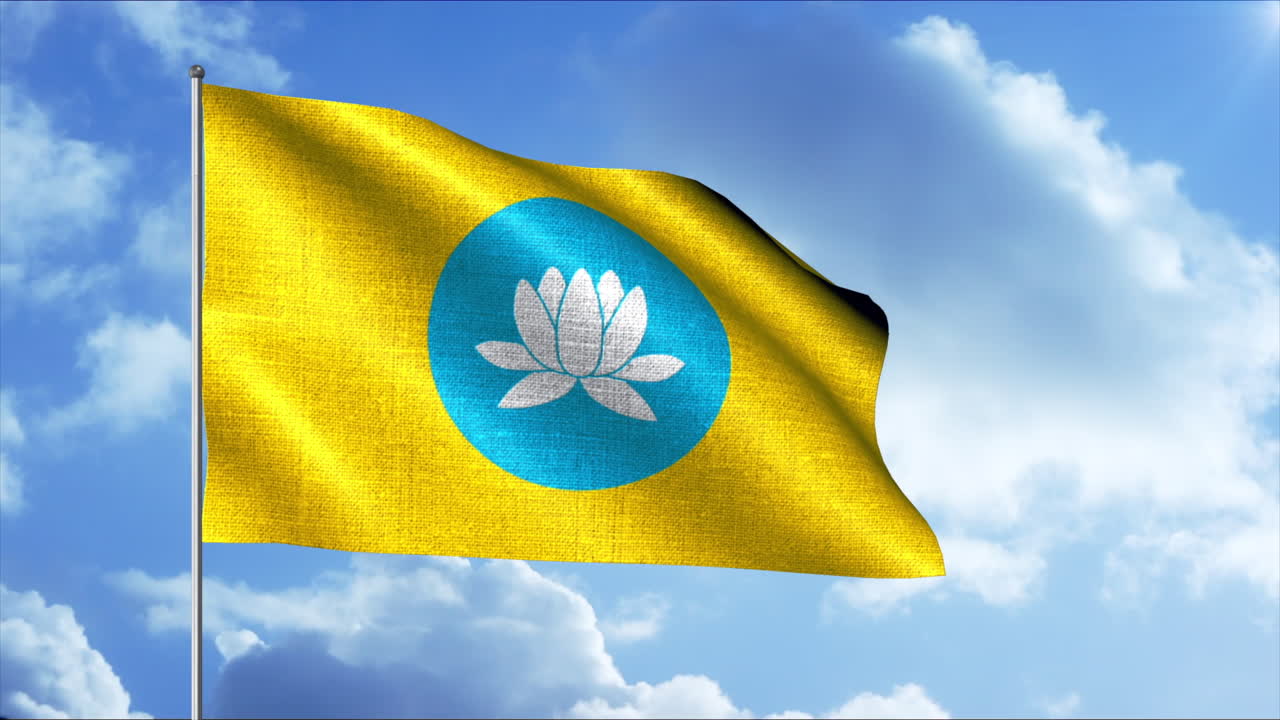 노란색 발과 파란색 로터스 기호