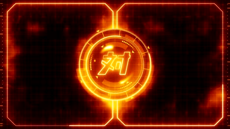 futuristic sports game loop animation. versus battle fight background. radar neon display. chinese character "versus". japanese letter element. game control.