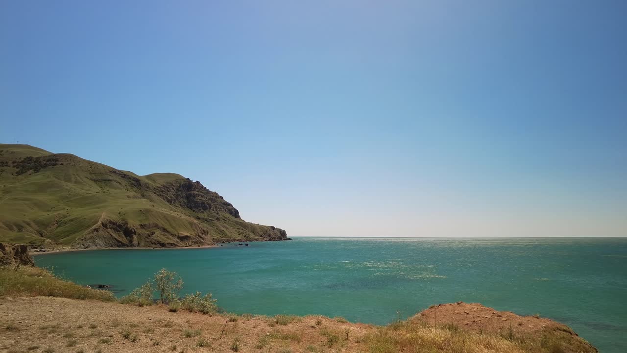 크리미아의 메가 케이프