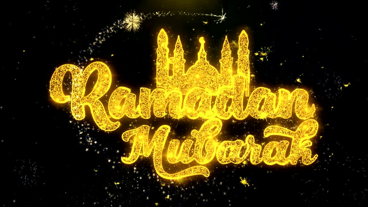 Testo di augurio Ramadan Mubarak su spettacolo di fuochi d'artificio con particelle d'oro