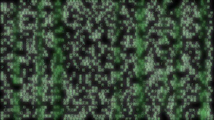 Matrix-Regen-Animation im Coding-Stil
