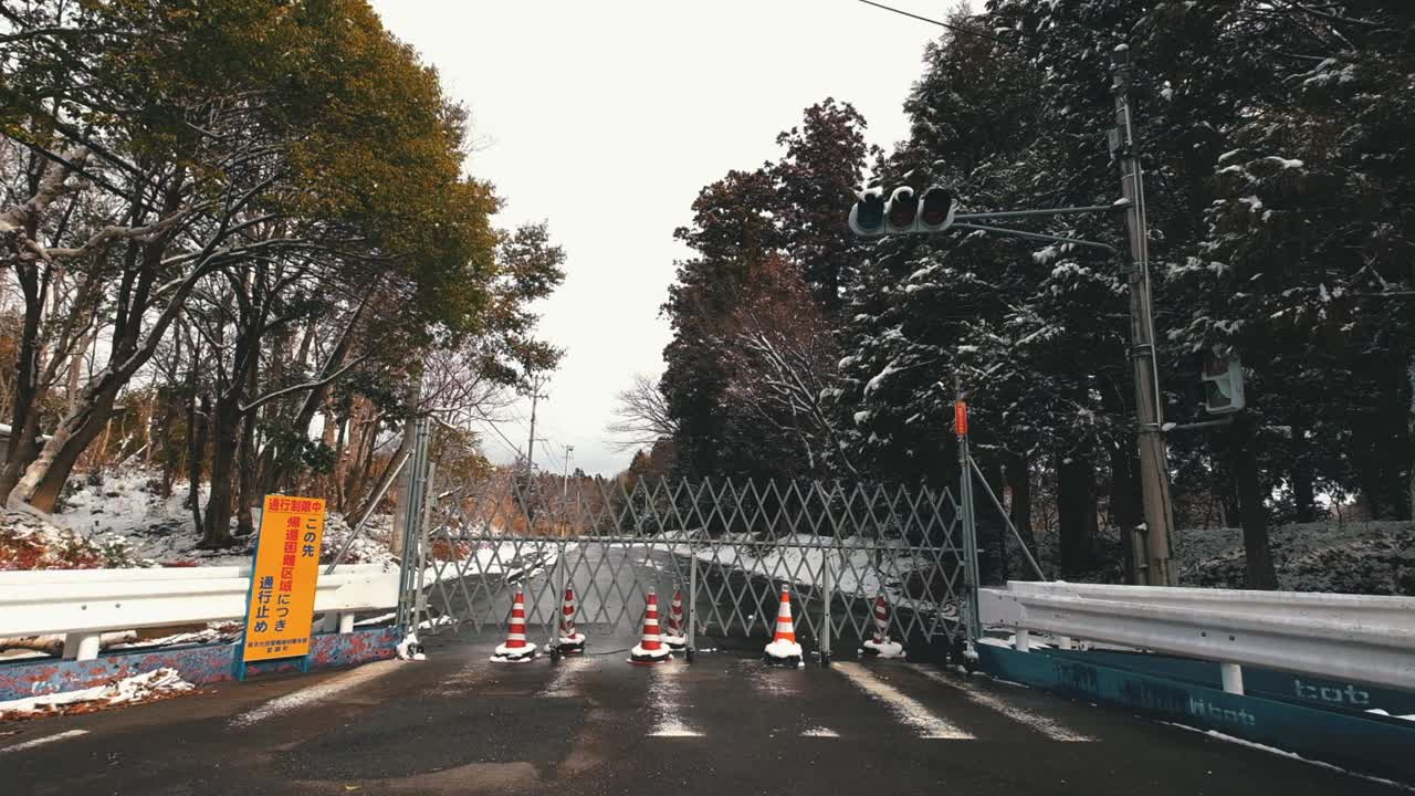 One of many blockades guarding the entry to the exclusion zone near Fukushima Daiichi Power Plant.