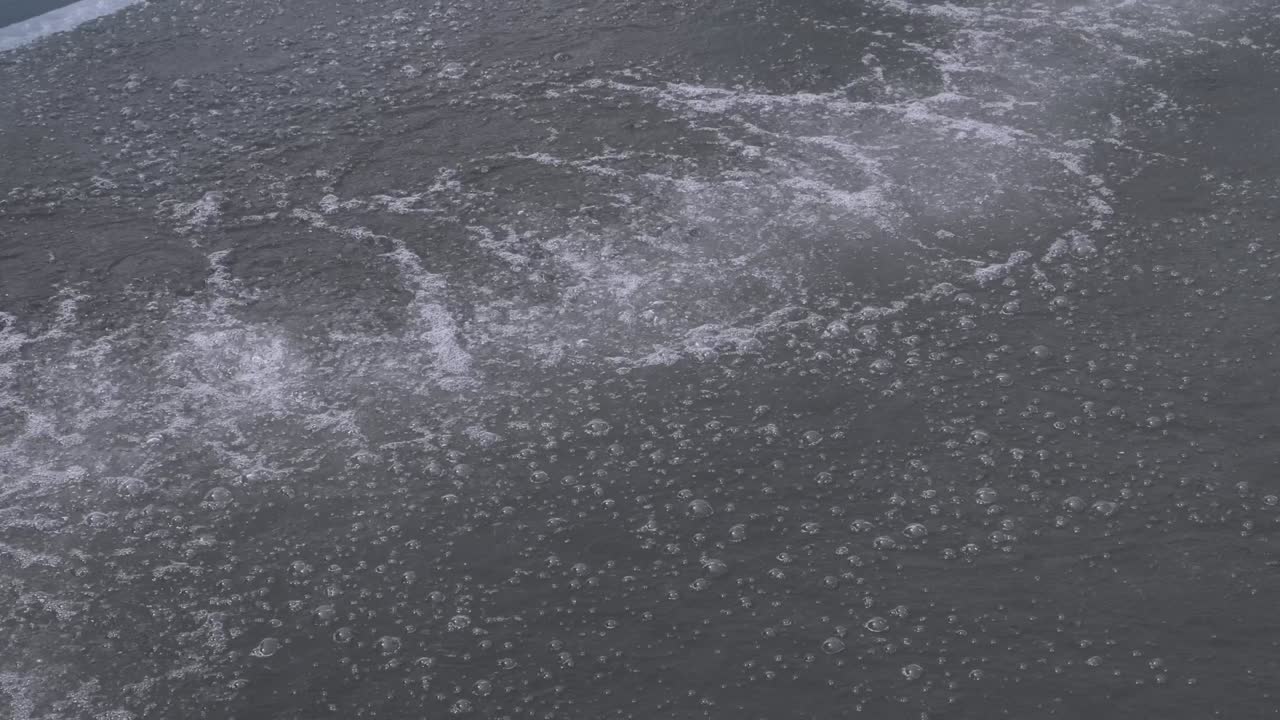 하수 처리 시설의 폐수.