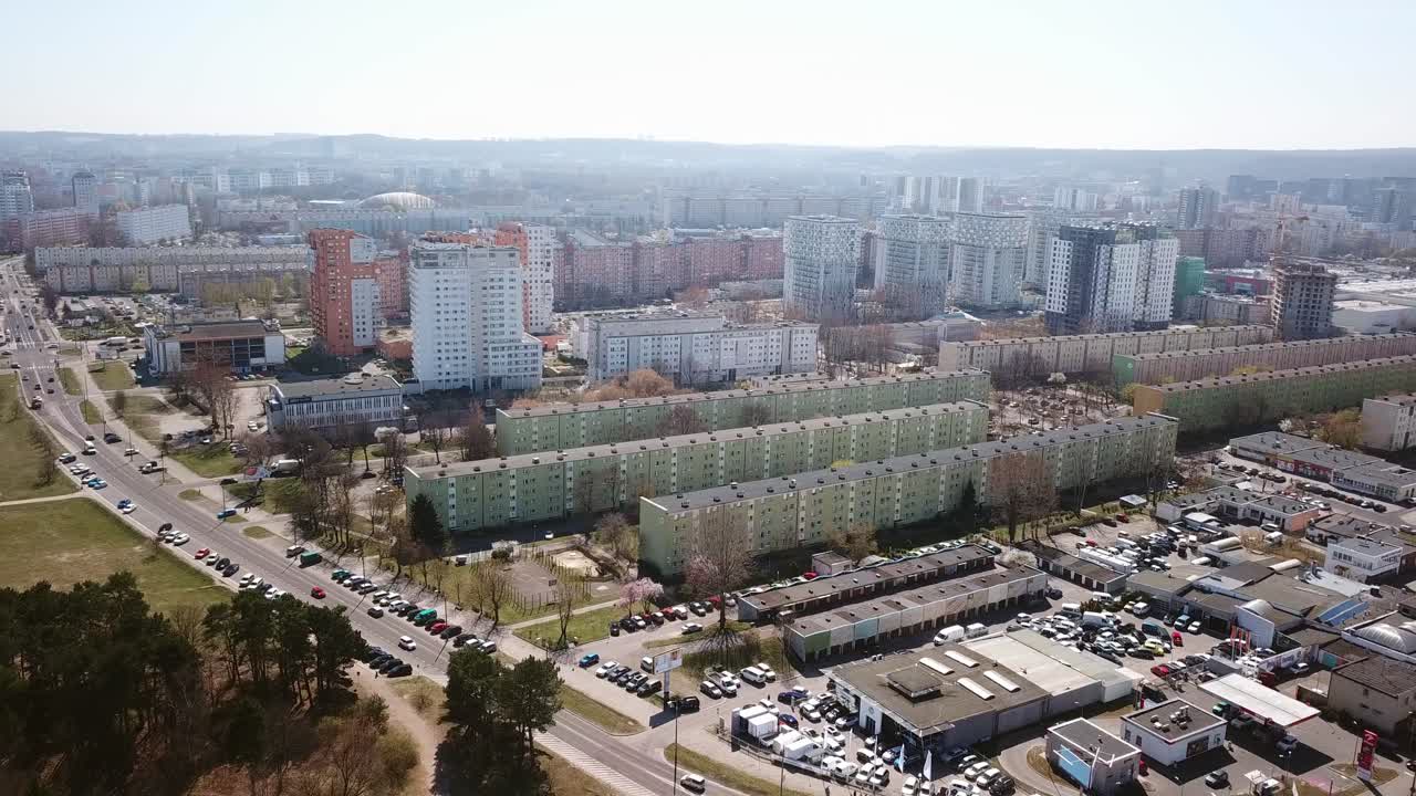 Аэросъемка города.