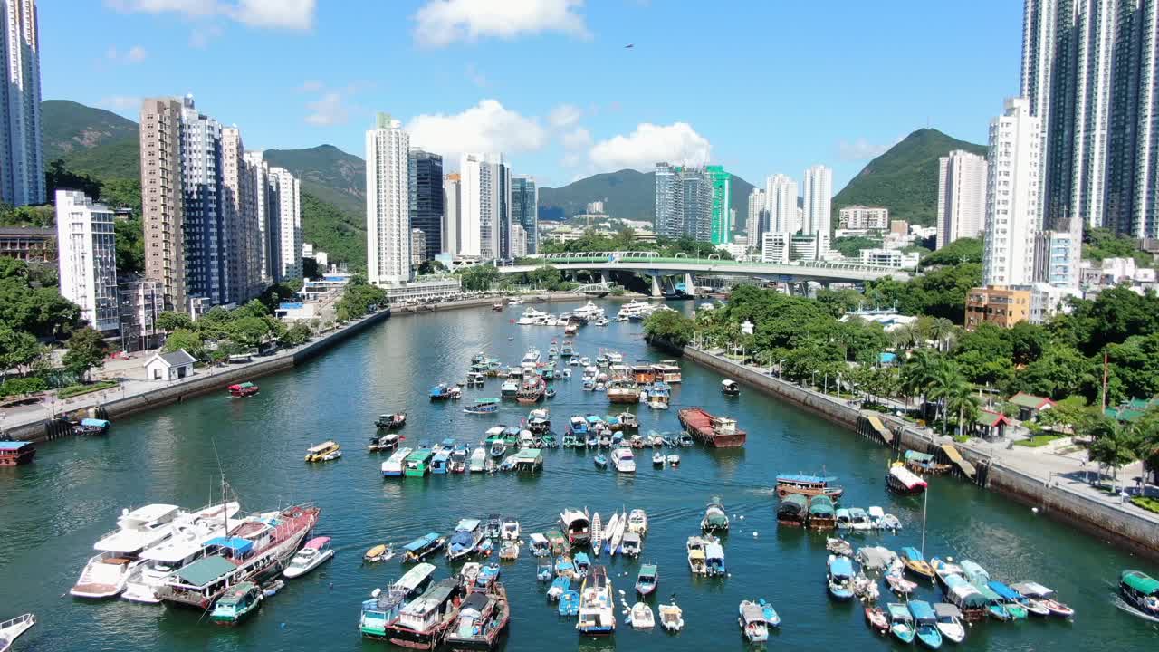 아름다운 날 홍콩 남서부의 애버딘 항구와 스카이라인, 공중 전망