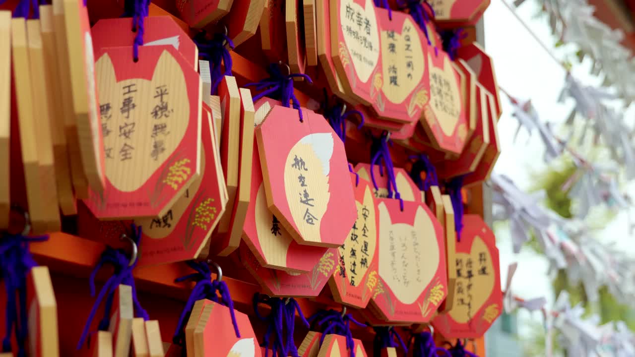 Footage of Anamori Inari Shrine, a Traditional Japanese Temple, in Tokyo, Japan