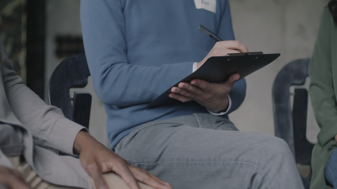 Group Discussion or Meeting