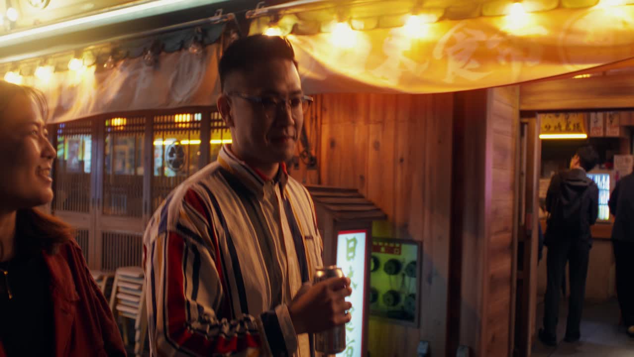 Nighttime Stroll Through Asian City