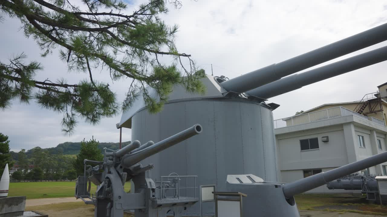 Etajima Naval Academy Port with Massive Anti Ship Artillery Guns, Hiroshima