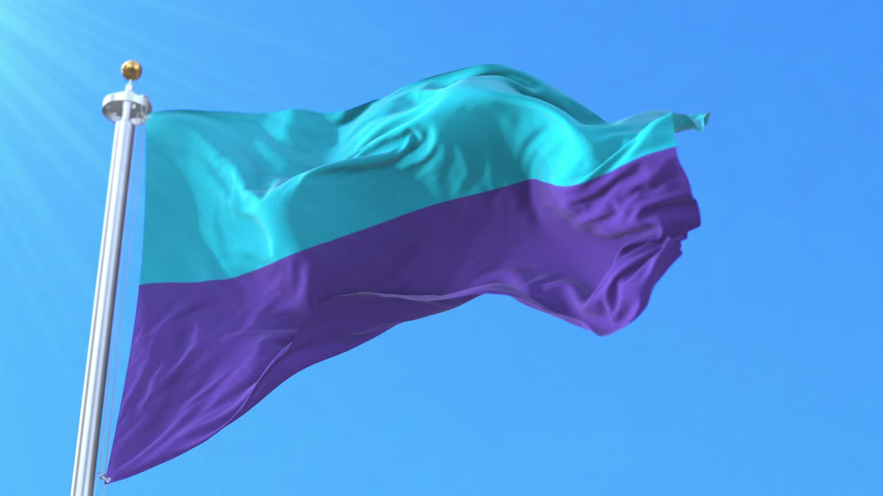 bandera del departamento de guaira, paraguay. bucle