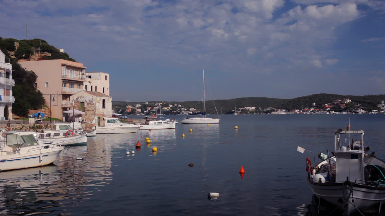 마혼 메노르카 00