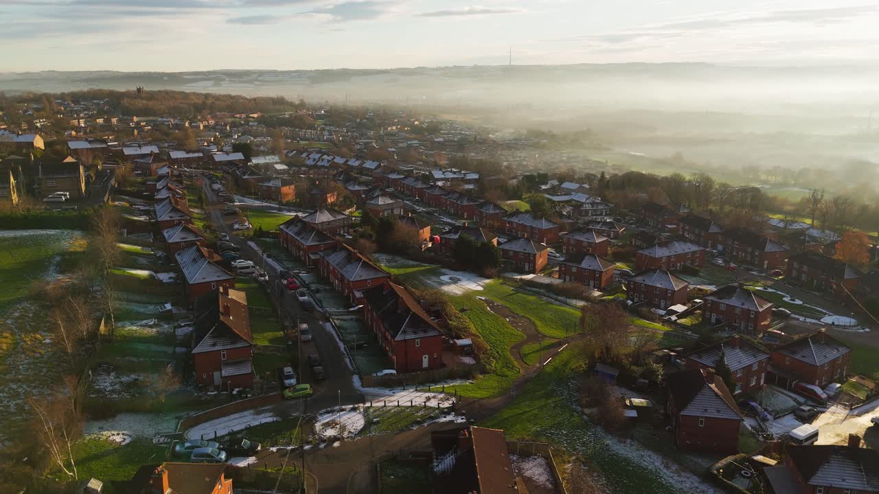 영국 의 은 벽돌 테라스 집 들
