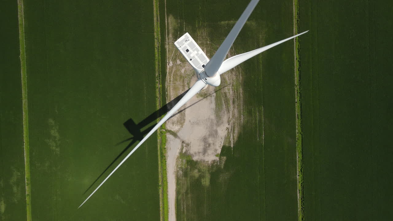 산업용 풍력 터빈 블레이드 회전