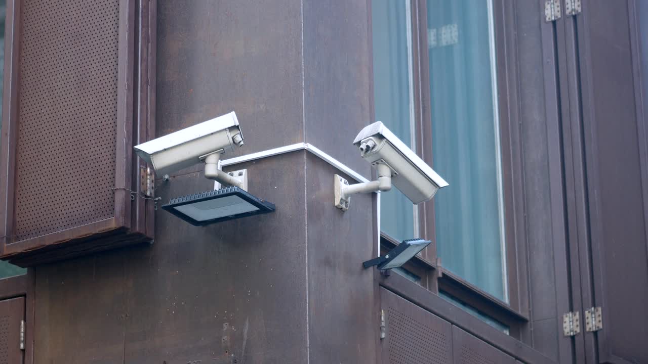 Security Cameras on a Building Exterior
